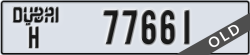 dubai - code - H - number -77661