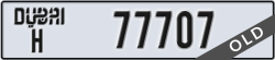 dubai - code - H - number -77707
