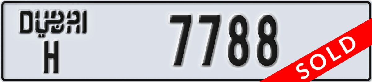 dubai License Plate Number 7788 Code H