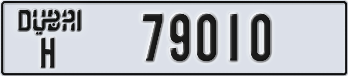 dubai License Plate Number 79010 Code H