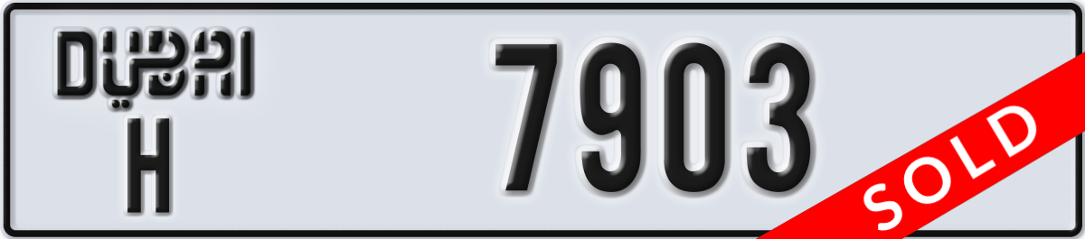 dubai License Plate Number 7903 Code H