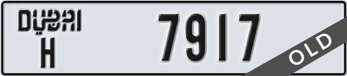 dubai License Plate Number 7917 Code H