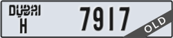 dubai - code - H - number -7917