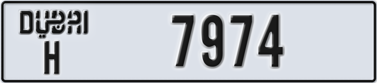 dubai License Plate Number 7974 Code H