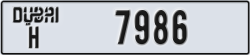 dubai - code - H - number -7986