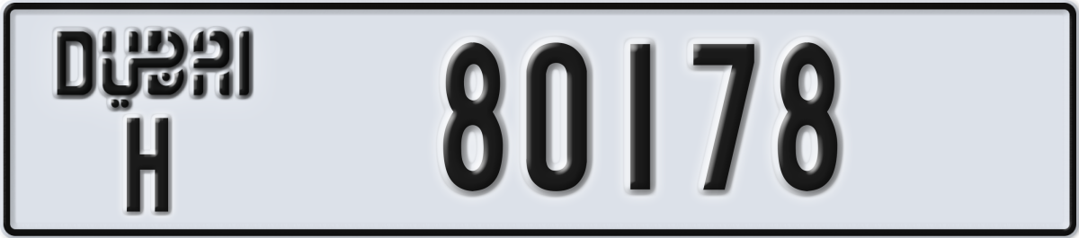 dubai License Plate Number 80178 Code H