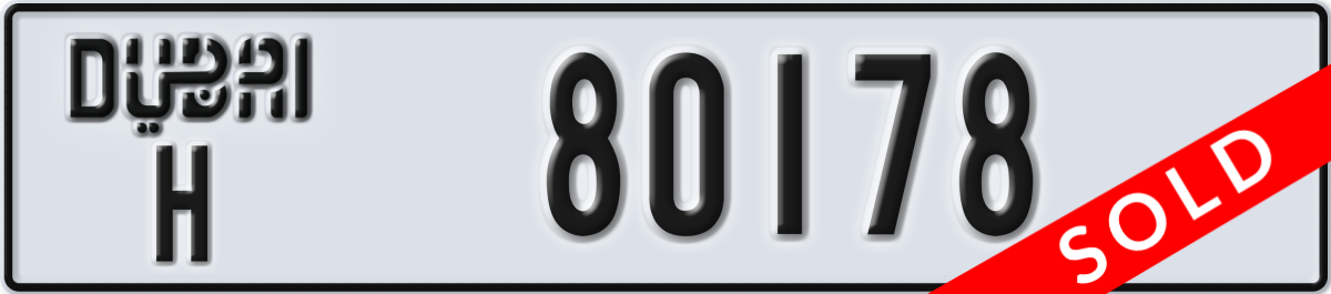 dubai License Plate Number 80178 Code H