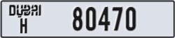 dubai - code - H - number -80470