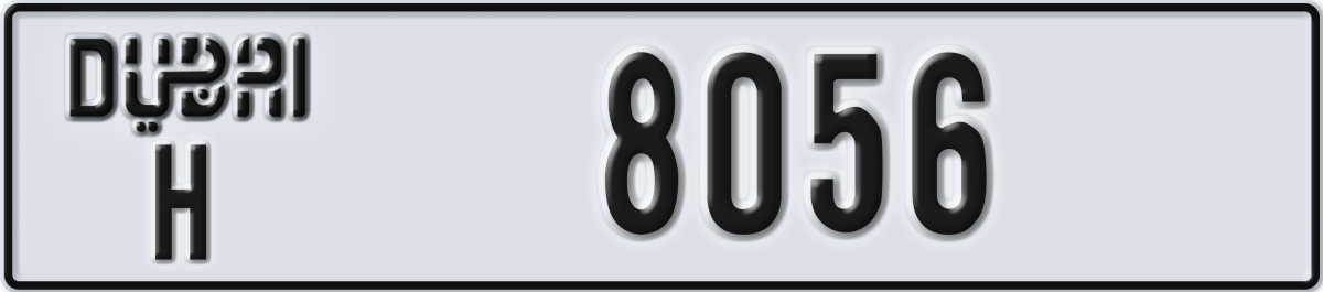 dubai License Plate Number 8056 Code H