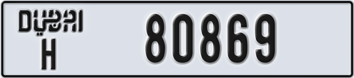 dubai License Plate Number 80869 Code H