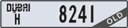 dubai - code - H - number -8241