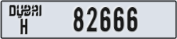 dubai - code - H - number -82587