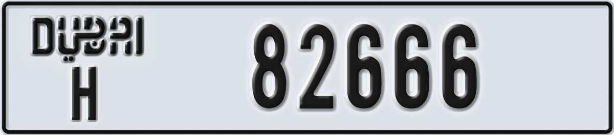 dubai License Plate Number 82666 Code H