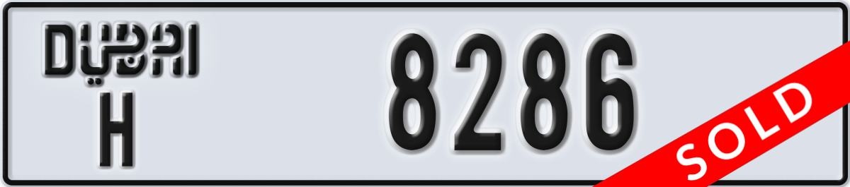 dubai License Plate Number 8286 Code H