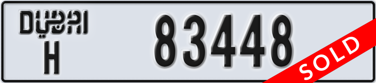 dubai License Plate Number 83448 Code H