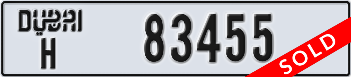dubai License Plate Number 83455 Code H