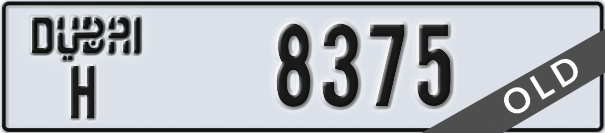 dubai License Plate Number 8375 Code H