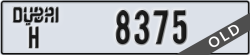 dubai - code - H - number -8375