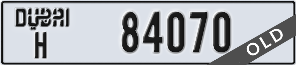 dubai License Plate Number 84070 Code H
