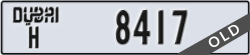 dubai - code - H - number -8417