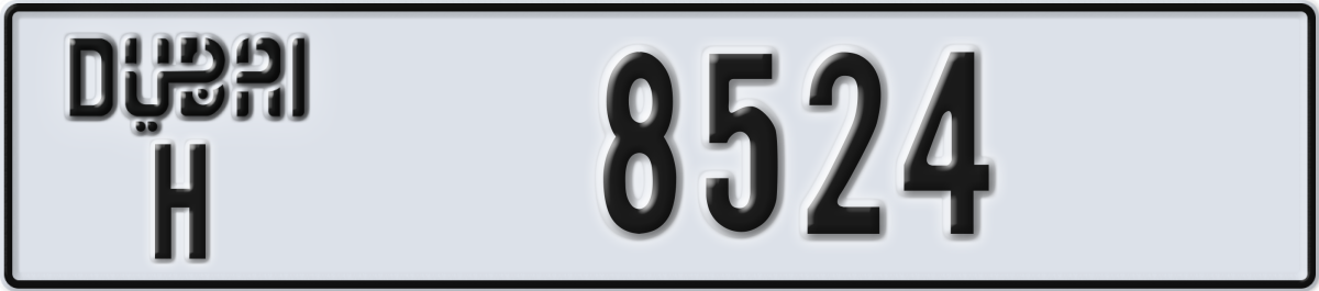 dubai License Plate Number 8524 Code H