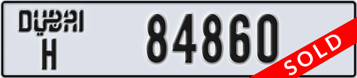 dubai License Plate Number 84860 Code H