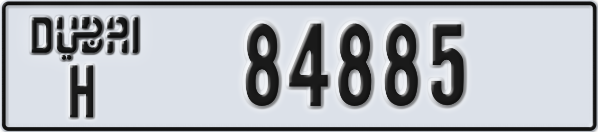 dubai License Plate Number 84885 Code H