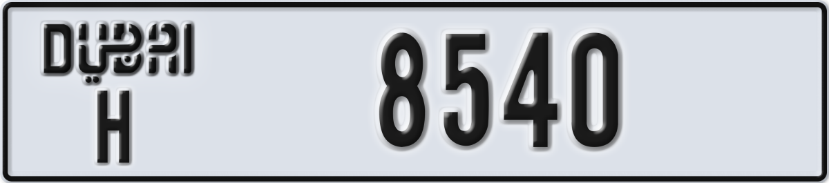 dubai License Plate Number 8540 Code H