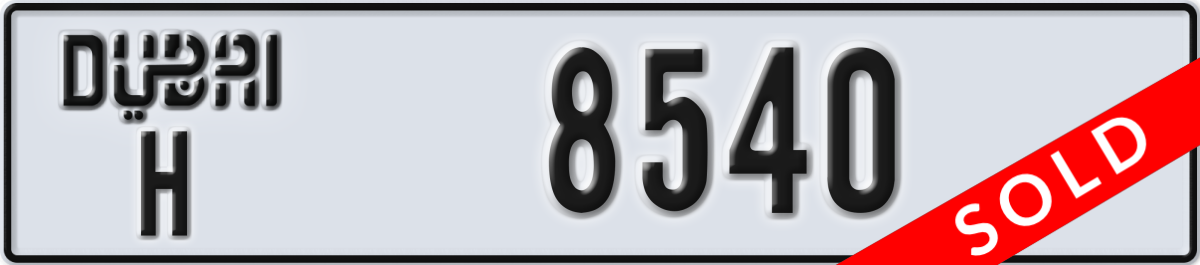 dubai License Plate Number 8540 Code H