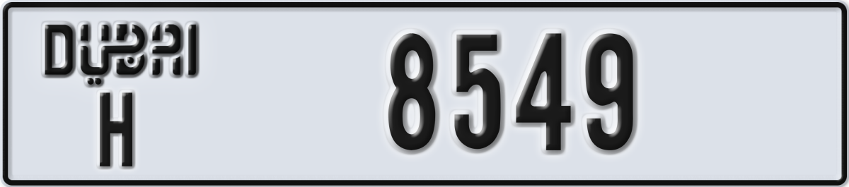 dubai License Plate Number 8549 Code H