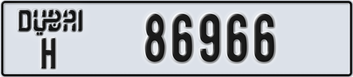 dubai License Plate Number 86966 Code H