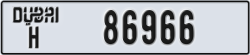 dubai - code - H - number -86966