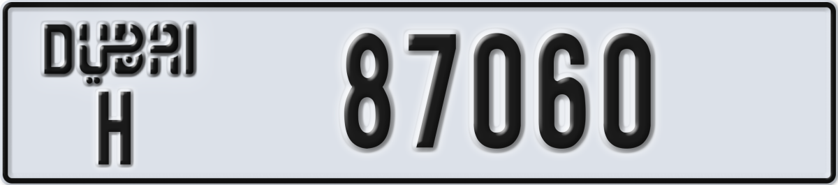 dubai License Plate Number 87060 Code H