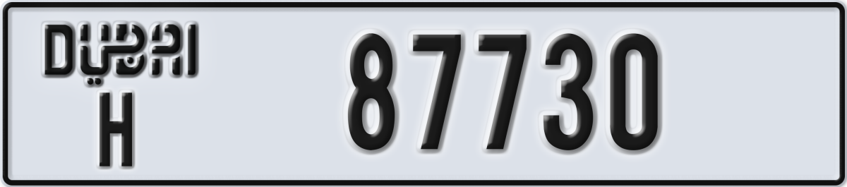 dubai License Plate Number 87730 Code H