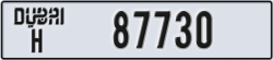 dubai - code - H - number -87730