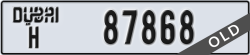 dubai - code - H - number -87868