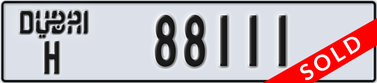 dubai License Plate Number 88111 Code H
