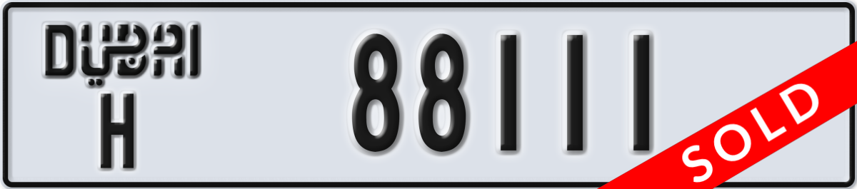 dubai License Plate Number 88111 Code H