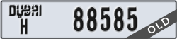 dubai - code - H - number -88585
