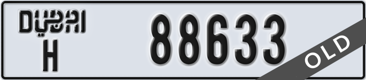 dubai License Plate Number 88633 Code H