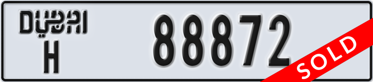 dubai License Plate Number 88872 Code H