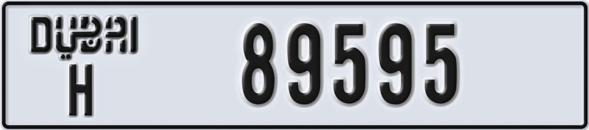 dubai License Plate Number 89595 Code H