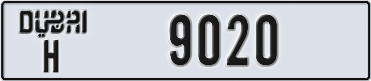 dubai License Plate Number 9099 Code H