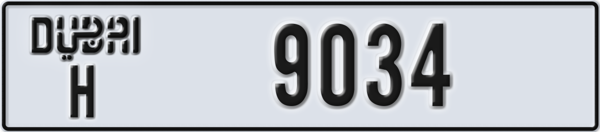 dubai License Plate Number 9034 Code H