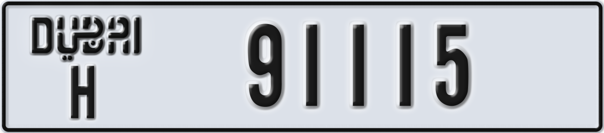 dubai License Plate Number 91115 Code H