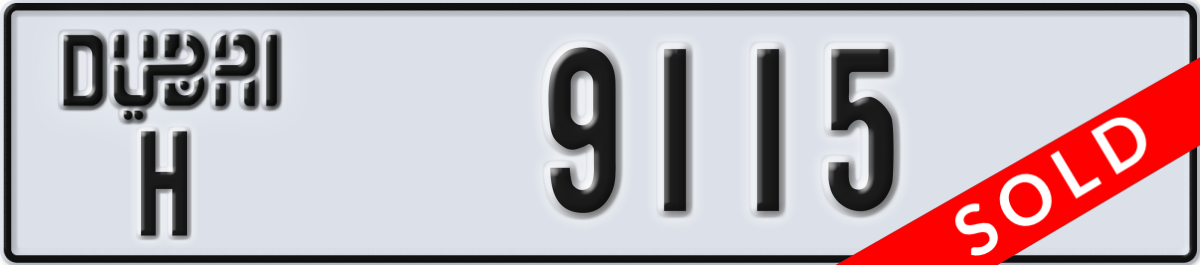 dubai License Plate Number 9115 Code H
