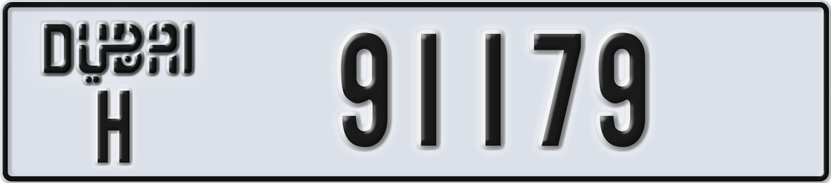 dubai License Plate Number 91179 Code H