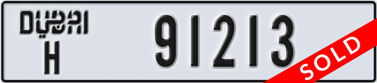 dubai License Plate Number 91213 Code H