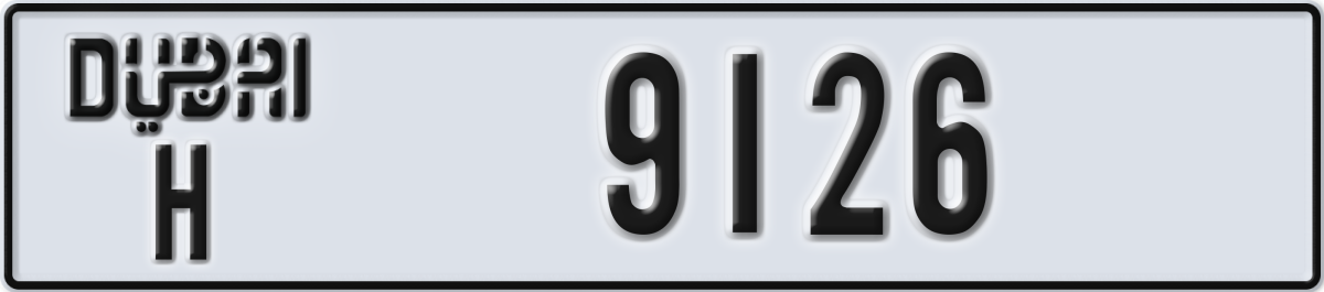 dubai License Plate Number 9126 Code H