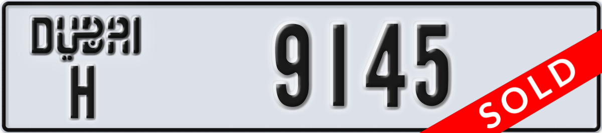 dubai License Plate Number 9145 Code H
